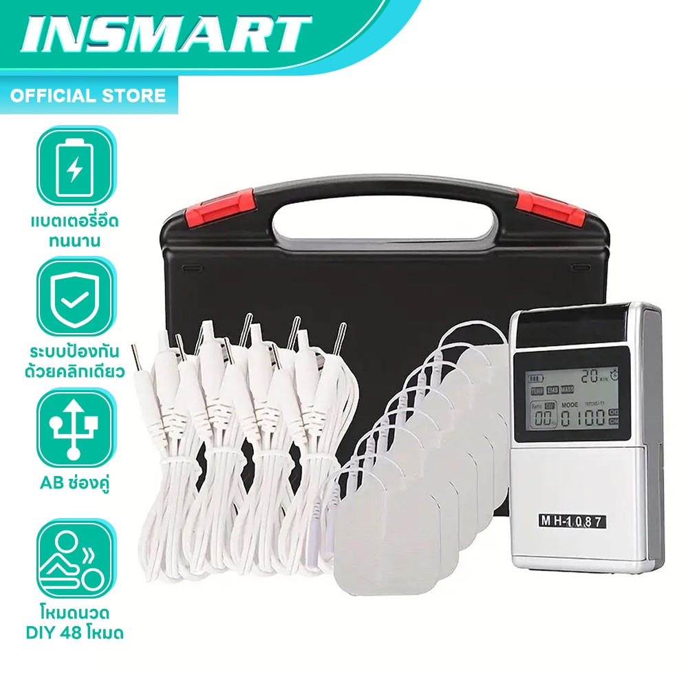 INSMARTเครื่องกระตุ้นกล้ามเนื้อไฟฟ้าTENS/EMS เครื่องสําหรับบรรเทาไฟฟ้า ปวดกล้ามเนื้อ