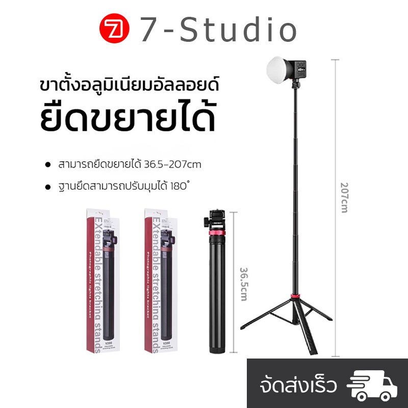 Linim Tripod ไม้เซลฟี่ with 1/4 "บลูทู ธ ที่เชื่อมต่อได้ เล็กและสะดวก สิ่งประดิษฐ์ที่ต้องมีสำหรับการเดินทาง พับได้ ขาตั้งกล้องเซลฟี่