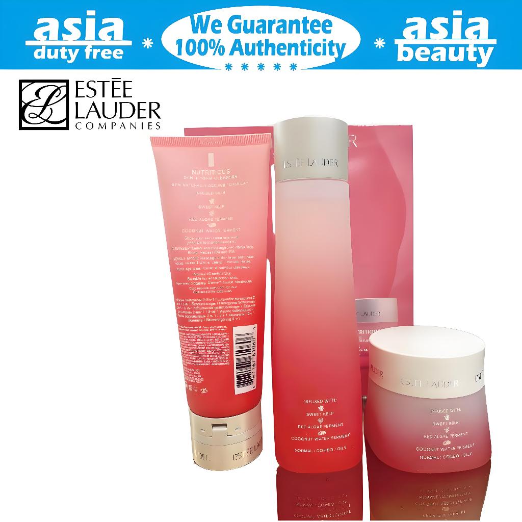 ชุดสามชิ้น Estee Lauder Nutritious Radiant! รวม: Nutritious Radiant Moisturizing Toner 200ml, Nutrit