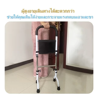 ผู้สูงอายุข้างเตียงที่เท้าแขนผู้สูงอายุโซฟามัลติฟังก์ชั่ยกห้องน้ําที่เท้าแขนช่วยเหลือความปลอดภัยช่วยเหลือ ราวกั้น
