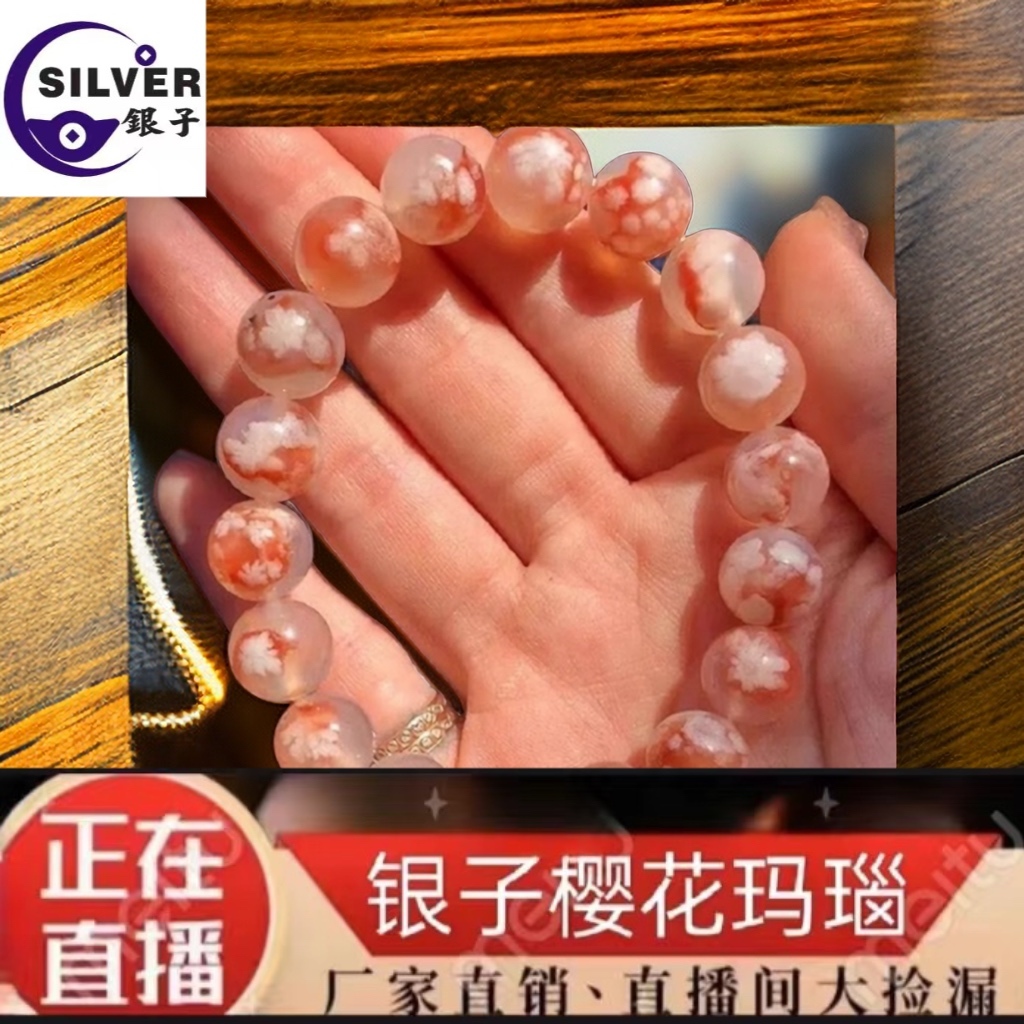 7 Order Sister Silver Live Store Exclusive Order Link · · · · · · · · · · · · · · · · · · · · · · · 