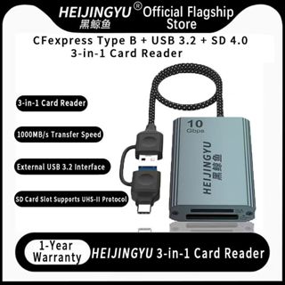 กรุงเทพฯ มีสต็อก เครื่องอ่านการ์ดความเร็ว CFexpress Type-A C…