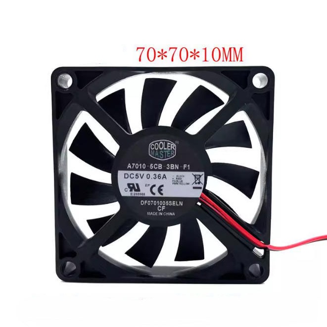 Cool Supreme 5v Fan 7010 Notebook All-in-One Computer Case 7cm Ultra-Silent USB Fan