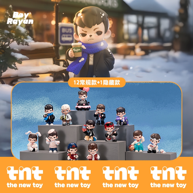 🚚ส่งภายใน 24 ชั่วโมง🚚(ยกBOX!!)=12 ชิ้น TNTSPACE V5 Rayan Please Date Me Mystery Box