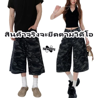 NewBoy🌟เพศไม่จำกัด-เกงสามส่วน-กางเกงแบงๆ-ลายพราง - ทรงตรง - ผ้าทแยง - ทรงเรียบ สวมใส่ง่ายสำหรับทุกวัน สไตล์เกาหลี มีกระเป๋าด้านหลัง แฟชั่นฤดูร้อน สําหรับผู้ชาย