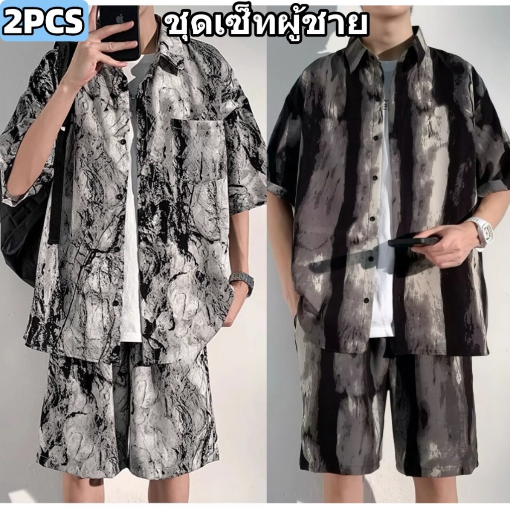 เสื้อฮาวาย 2 ชิ้นเสื้อฮาวายผู้ชาย 50-110กิโลกรัม แขนสั้น+กางเกงขาสั้นระบายอากาศผ้านุ่มสไตล์ฮาวาย