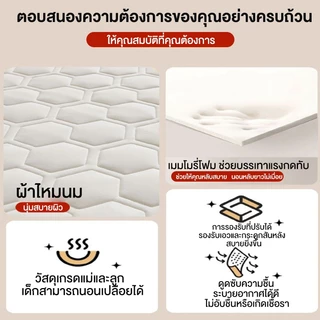 DreamHug ที่นอนยางพารา 100% 3/3.5ฟุต 5 ฟุต 6 ฟุต latex mattress ที่นอนใยยางพารา ใช้นอนบนพื้นได้ เก็บได้ ลดอาการปวดหลัง รองรับสรีระ ไม่ยอมยุบตัว