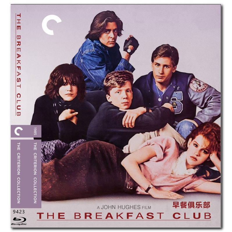 [ภาษาอังกฤษ] Blu-ray HD Movie 4K UHD 1080P The Breakfast Club
