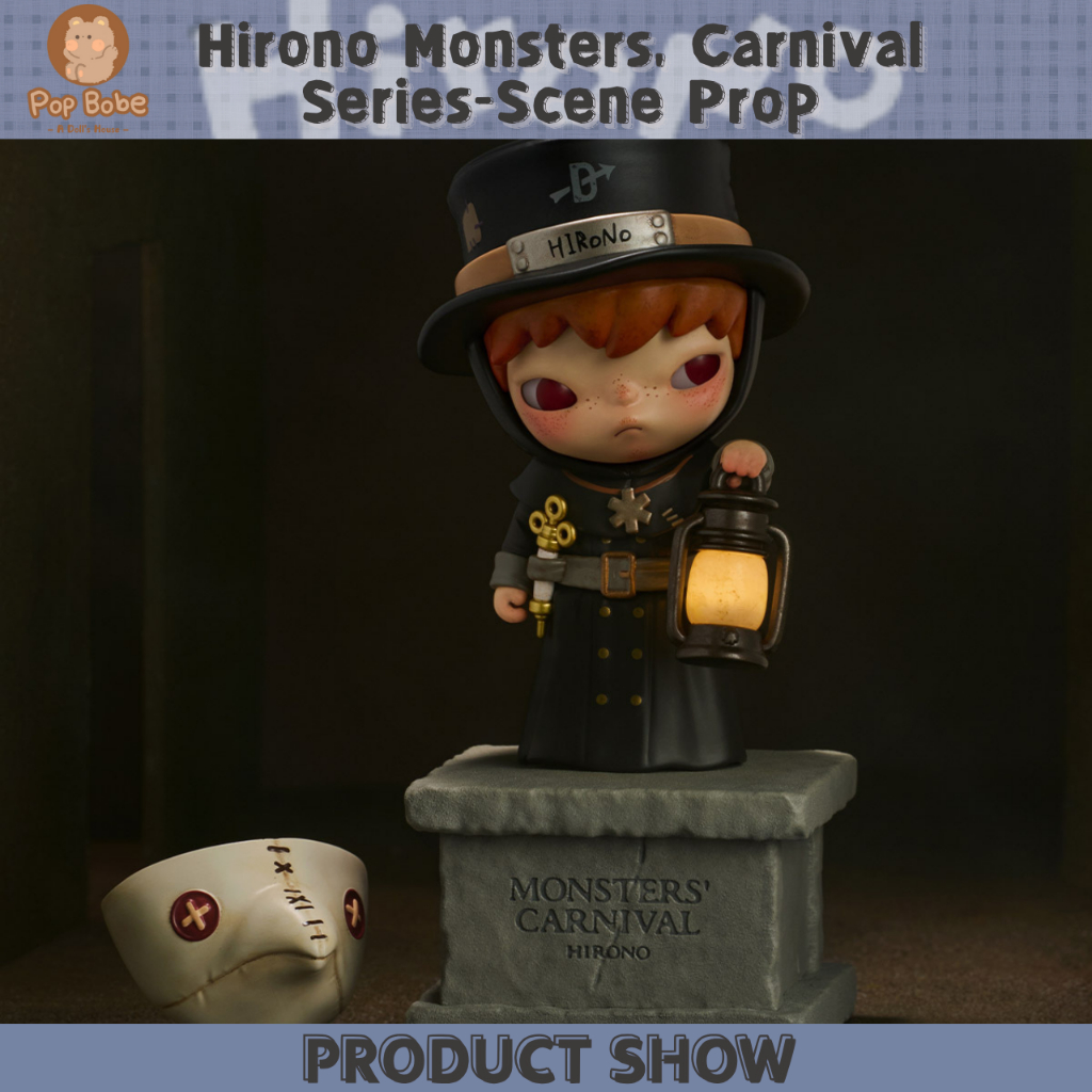 จัดส่งทันที (อุปกรณ์ประกอบฉากฉาก) Hirono Monster Carnival Series—Scene Prop - รูปที่ 2