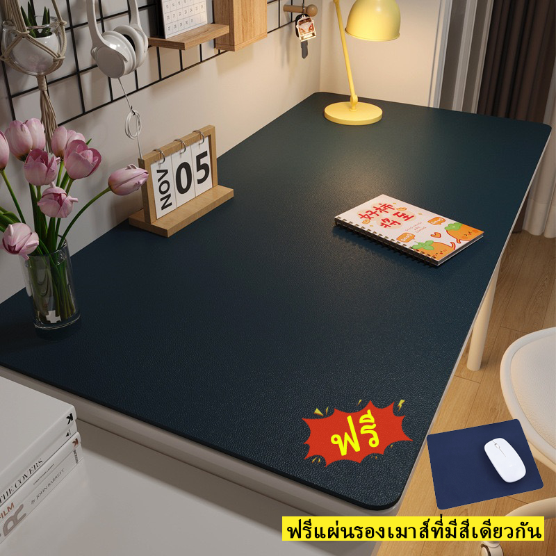 ✈️[จัดส่งเร็ว] 💥70x140เป็นมิตรกับสิ่งแวดล้อมตาโต๊ะเสื่อหนัง70x120ขนาดใหญ่เสื่อโต๊ะนักเรียนเสื่อเอนกประสงค์โต๊ะเรียนเด็กทุ่มเทโต๊ะเขียนผ้าปูโต๊ะสํานักงานแผ่นรองเมาส์ขนาดใหญ่พิเศษกันน้ําปร ไซส์ใหญ่