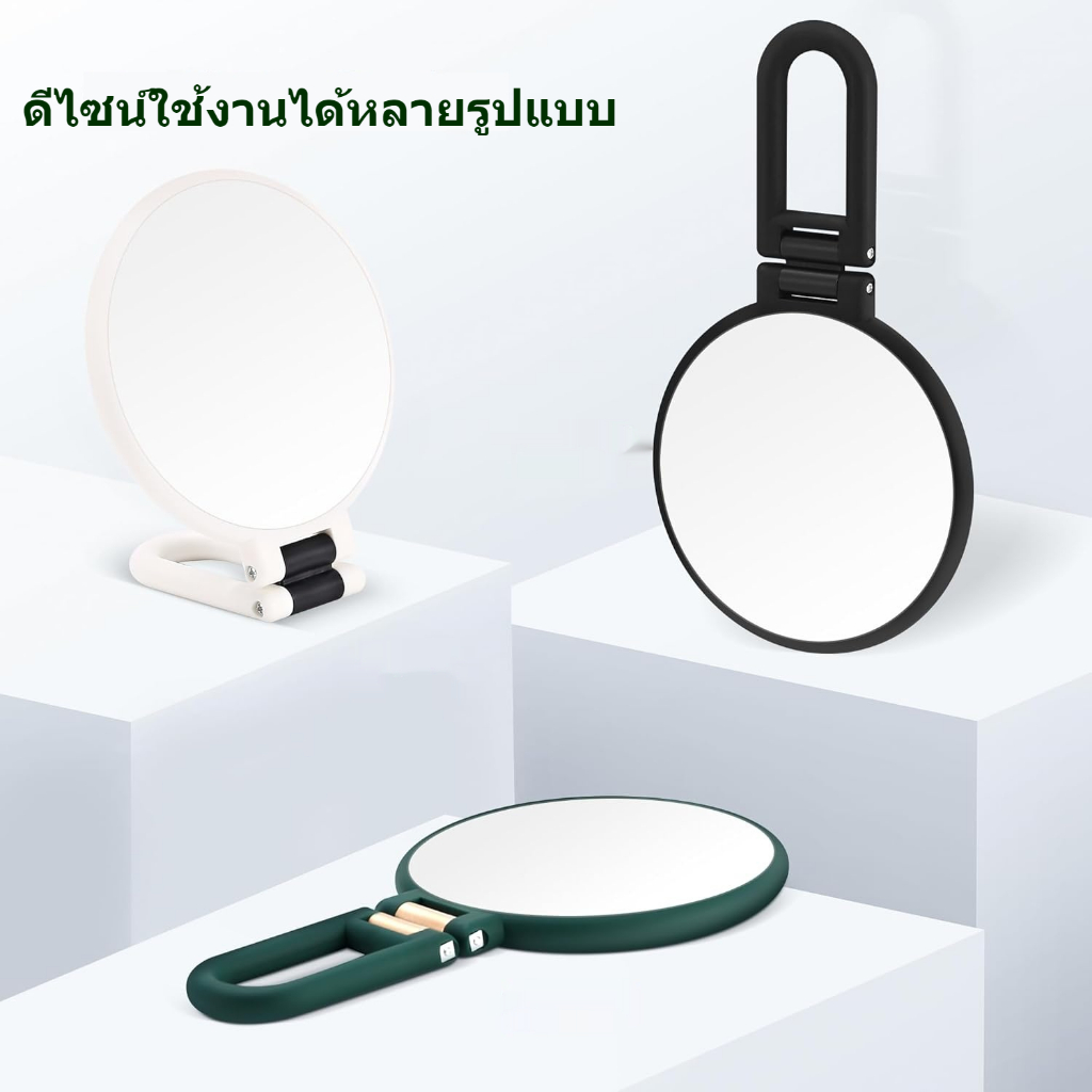 10X ขยายกระจกเดินทาง กระจกมือพร้อมที่จับ – พกพาสะดวก แต่งหน้าผู้หญิง สีดำ ราคา ถูกที่สุด ดีลบีเคเค แกลเลอรีภาพที่ 6