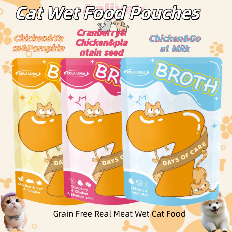 โคลก้า แมวกระเป๋าอาหารเปียก (70กรัม/ถุง) พร้อมส่วนผสมเนื้อจริงคละรส โภชนาการครบถ้วนรองรับความชุ่มชื้นเพื่อสุขภาพและอร่อย