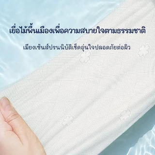 20/10 แพ็ค5ply กระดาษทิชชู่หนานุ่ม Sipiao (1555-20-10) 300 ชิ้นต่อแพ็ค TH ขนาด 175 * 140 มม. กระดาษชําระ