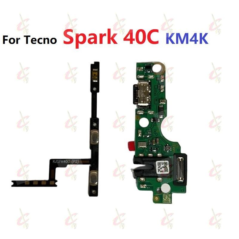 บอร์ดชาร์จย่อยสําหรับ Tecno Spark 40C ปุ่มสวิตช์ไฟเปิดปิด flex KM4K