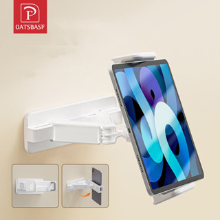 OATSBASF ขาตั้งแท็บเล็ตแบบพับได้แบบหดได้ผนัง, ขาตั้งโทรศัพท์…