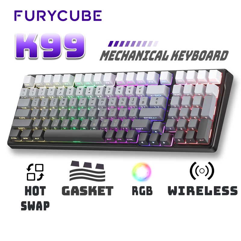 FURYCUBE K99 PRO คีย์บอร์ดเชิงกลพร้อมปะเก็น RGB คีย์บอร์ดเกมมิ่งไร้สาย
