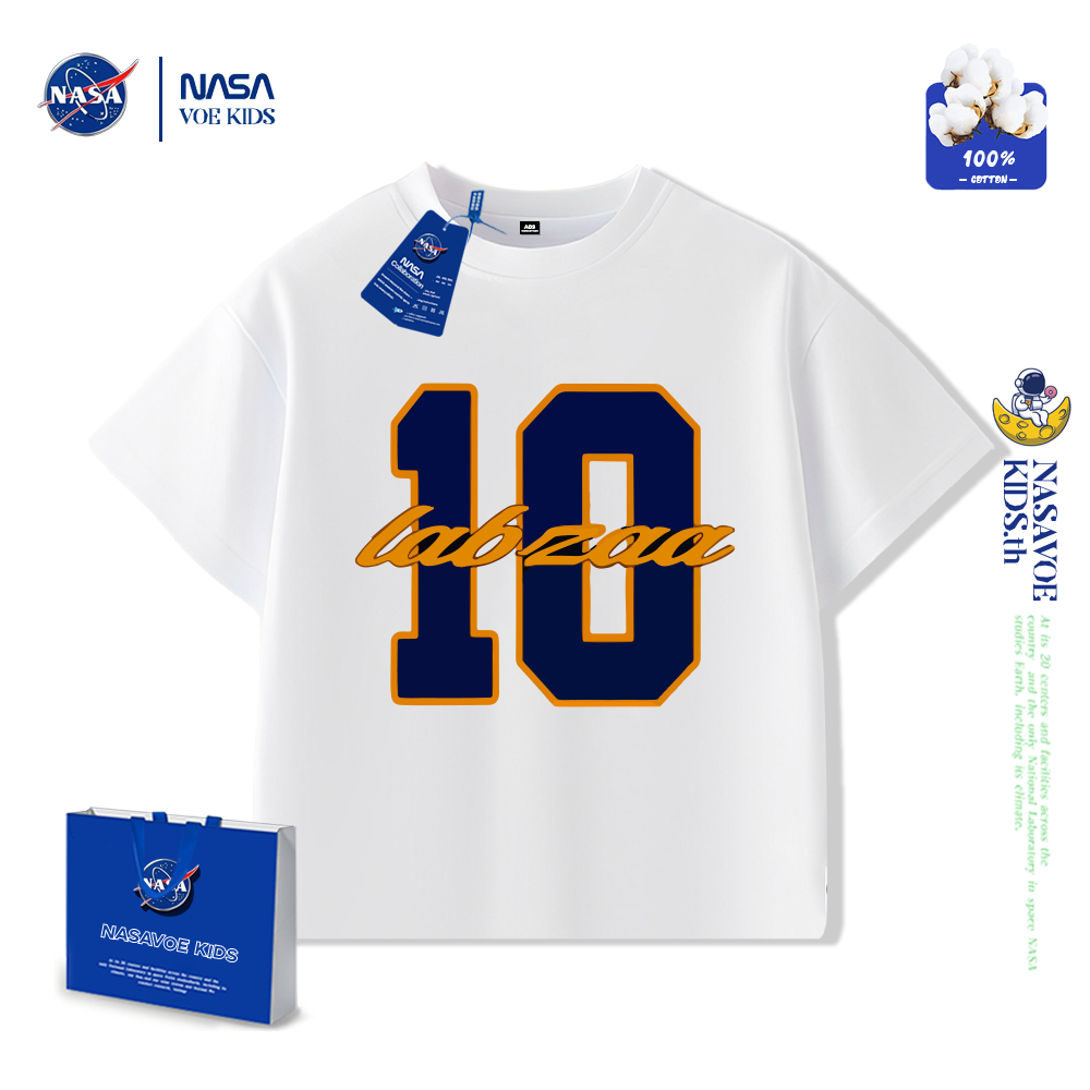 เสื้อแขนสั้นสำหรับเด็ก ส่งไวภายใน 24 ชั่วโมง