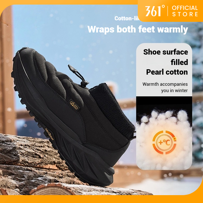 361 Degrees Yushan VB รองเท้ากีฬาหุ้มข้อสูงผ้ากำมะหยี่พลัสสำหรับผู้ชาย รองเท้าผ้าฝ้ายกันหนาวที่อบอุ่น ดูดซับแรงกระแทก กันลื่น ทนต่อการสึกหรอ รองเท้าหิมะ 672542215A