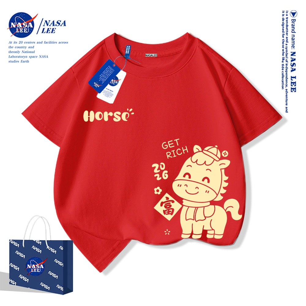 【จัดส่งวันเดียวกัน】เสื้อยืดเด็กผ้าฝ้ายลาย NASA ปีม้า (ปีเถาะ บิ๊งเง่อ) ใส่ได้ทั้งเด็กผู้ชายและผู้หญิง สวมใส่สบาย ระบายอากาศได้ดี