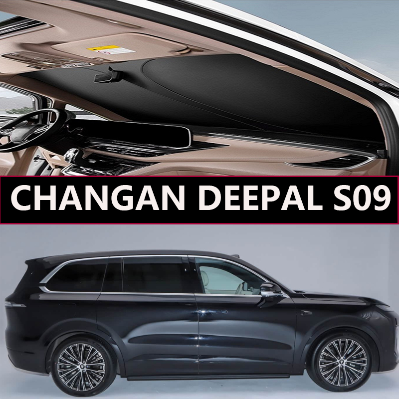 ม่านบังแดดกระจกรถยนต์สําหรับ CHANGAN DEEPAL S09 2025-UP แผ่นแรเงาภายในรถแรเงาด้านหน้าแรเงา