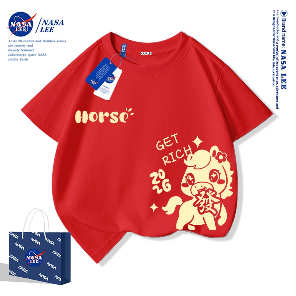 เสื้อยืดเด็ก NASA ลายปีมะเมีย 2026 | ผ้าฝ้าย 100% | Unisex | ส่งเร็ว | ใส่สบาย ระบายอากาศดี