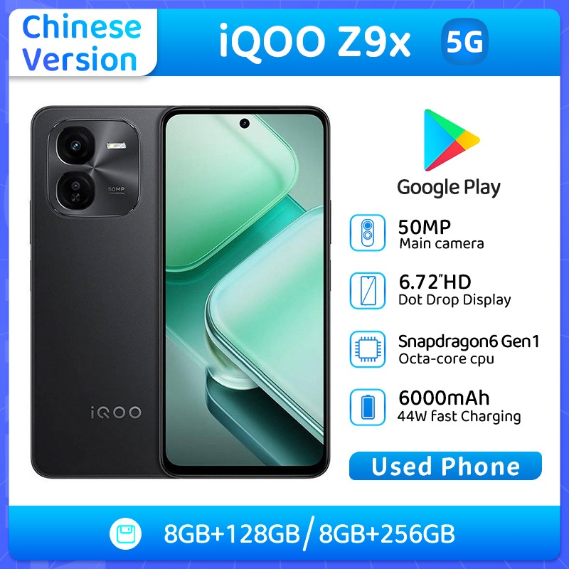 IQOO Z9X(5G)สมาร์ทโฟนปลดล็อค 128GB All Colours Good Condition โทรศัพท์มือสองต้นฉบับ