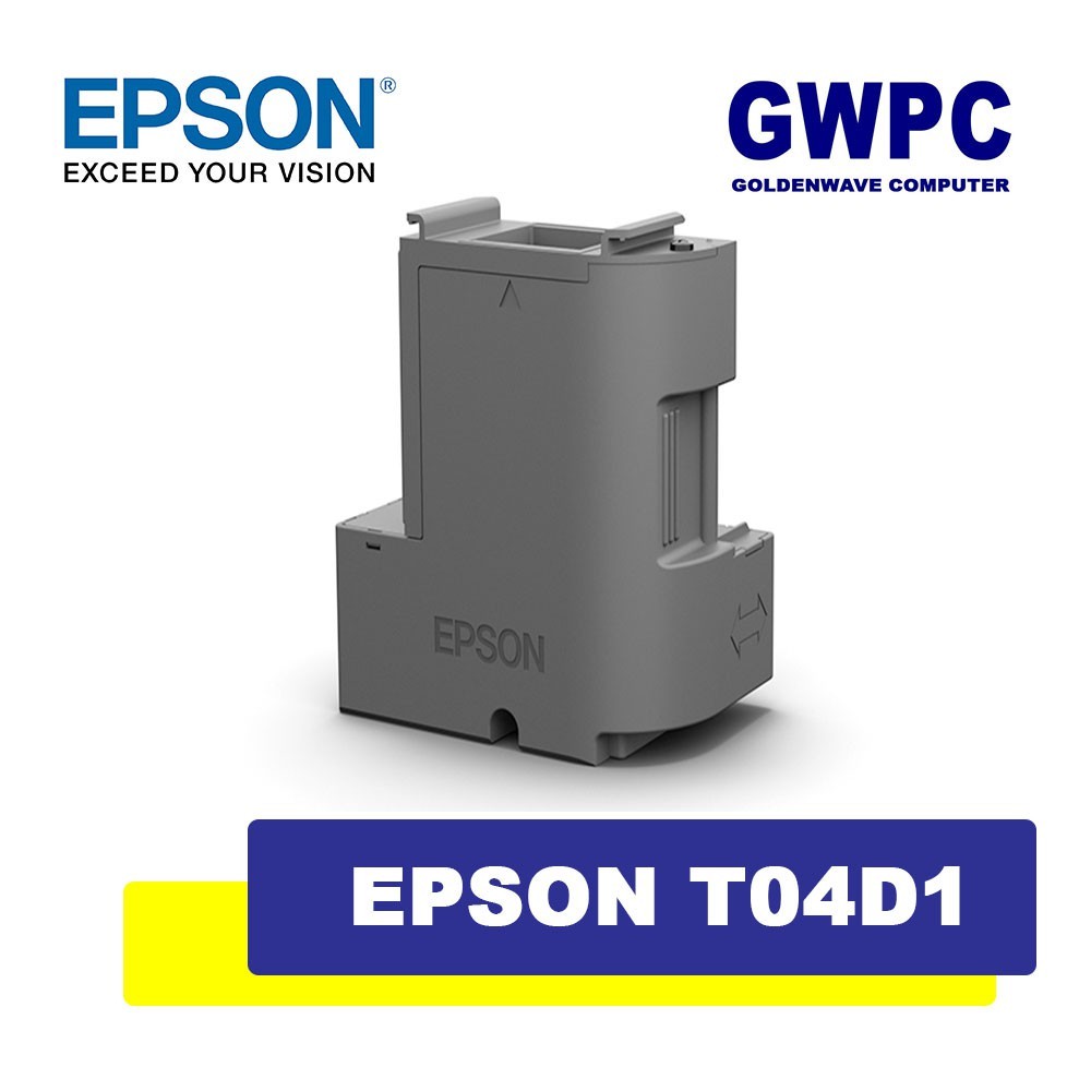 กล่องบํารุงรักษา Epson T04D1 T04D100 C13T04D100