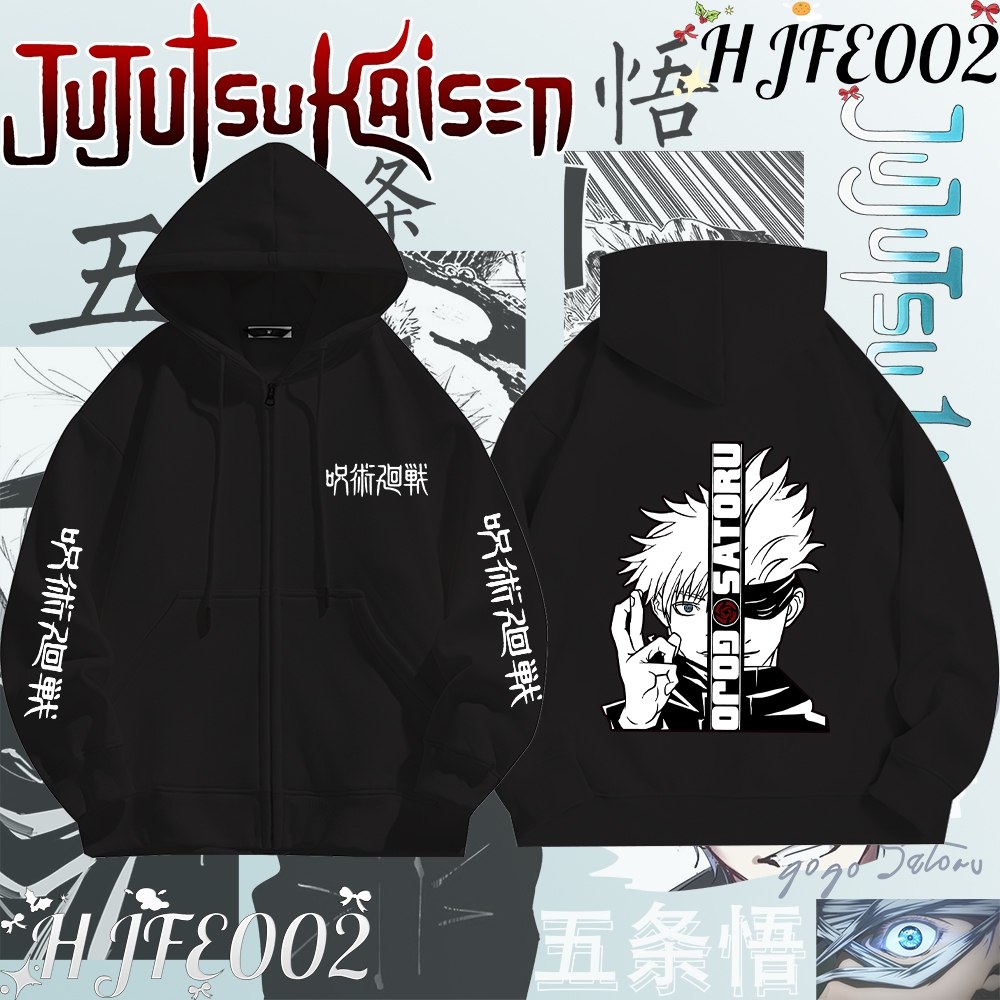 Jujutsu Kaisen Zip-up Hoodie ผ้าCotton 100%ใส่ได้ ทั้ง ชาย ใส่สบาย ไม่หด ไม่ย้ Stand collar sweatshirt#011