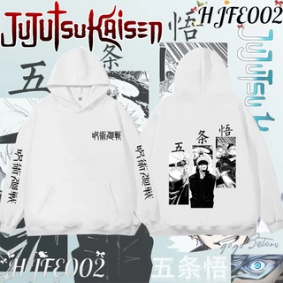Jujutsu Kaisen Zip-up Hoodie ผ้าCotton 100%ใส่ได้ ทั้ง ชาย ใส่สบาย ไม่หด ไม่ย้ Stand collar sweatshirt#017