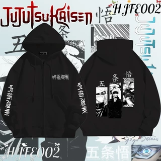 Jujutsu Kaisen Zip-up Hoodie ผ้าCotton 100%ใส่ได้ ทั้ง ชาย ใส่สบาย ไม่หด ไม่ย้ Stand collar sweatshirt#017