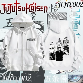 Jujutsu Kaisen Zip-up Hoodie ผ้าCotton 100%ใส่ได้ ทั้ง ชาย ใส่สบาย ไม่หด ไม่ย้ Stand collar sweatshirt#017