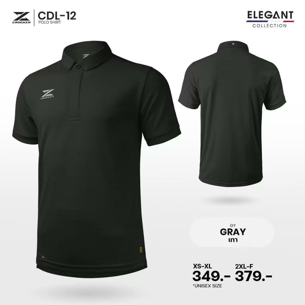 CADENZA โปโล UNISEX รหัส CDL-17 สไตล์หรูหราสำหรับทั้งผู้ชายและผู้หญิง