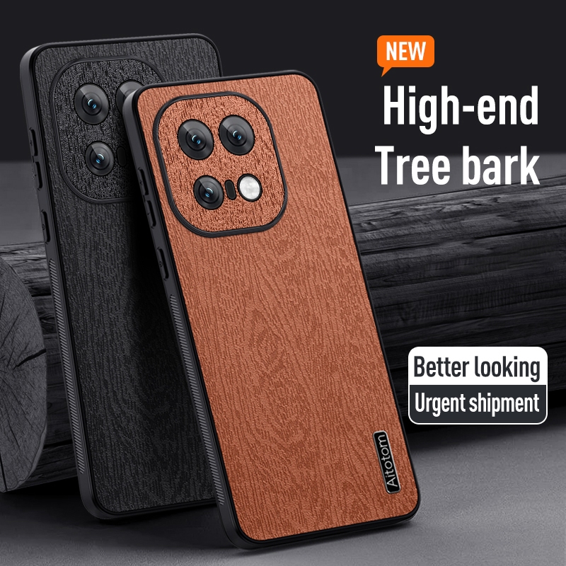 ปลอกหนังสําหรับ vivo iQOO 15 5G iQ00 iQOO15 I2501 V2505A เคสโทรศัพท์ Matte Tree รูปแบบซิลิโคนอ่อนนุ่