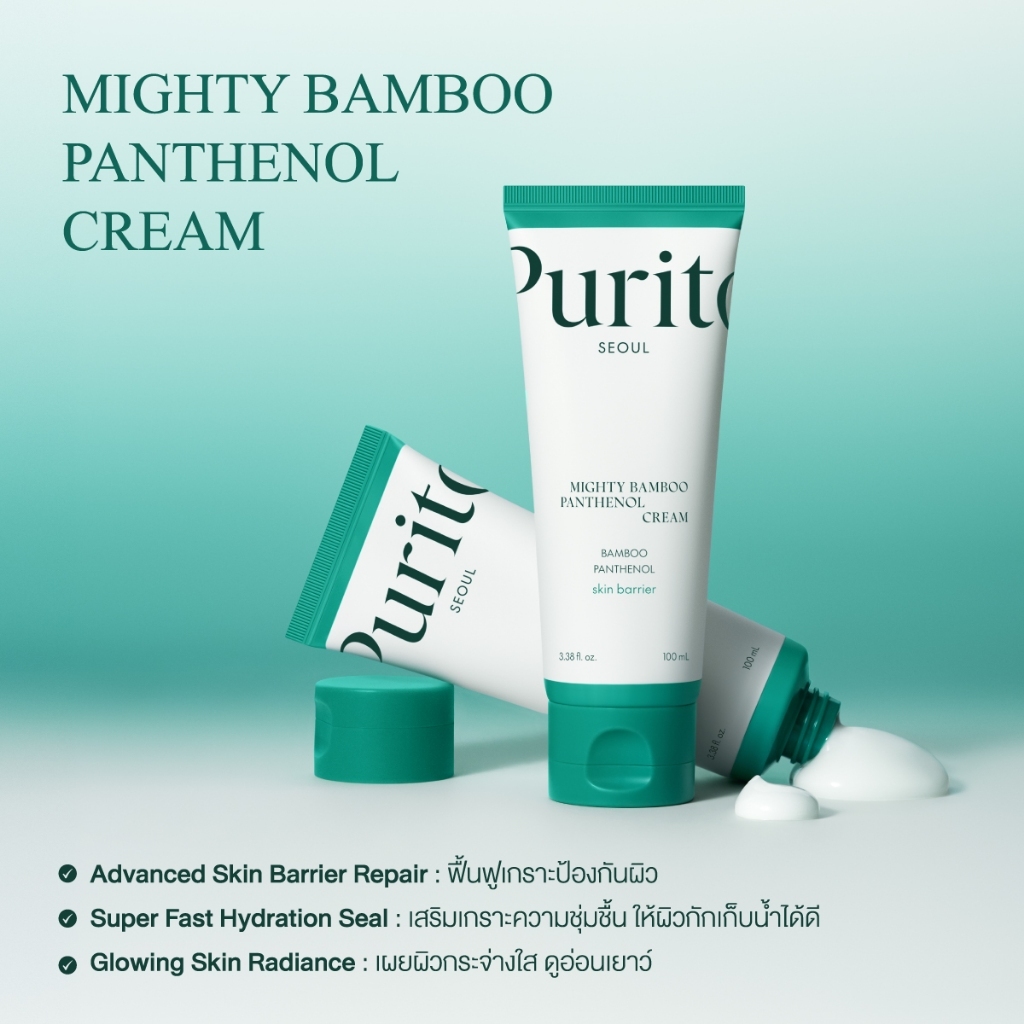 [PURITO] SEOUL MIGHTY BAMBOO PANTHENOL Lady mAh100新款