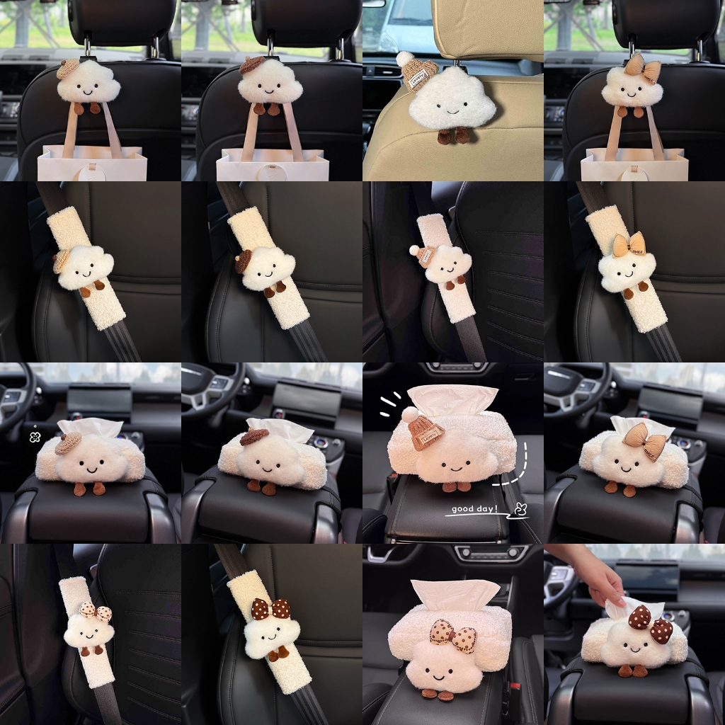 น่ารักเมฆรถความปลอดภัยเข็มขัดไหล่ เบาะ ปกรถที่นั่งเข็มขัดฝาครอบป้องกันตกแต่ง,การ์ตูนรถเนื้อเยื่อกรณี