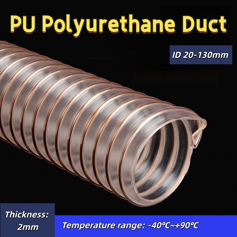PU Polyurethane ท่อสูญญากาศอุตสาหกรรม 2 มม.ทองแดงชุบลวดเหล็ก Telescopic Tube แกะสลักเครื่องตัดงานไม้