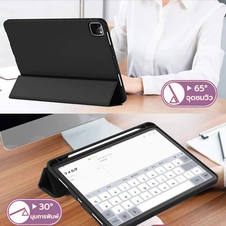IT 3 พับกรณี iPad A16 2025 Air 11 M2 M3 M4 iPad 10th/11th/12th Air 4/5/6/7/8 10.9 7/8/9th 10.2 pro12.9 pro 11 13 M4 M5 5/6th Slim กรณีสมาร์ท ที่วางซิลิโคนนิ่ม