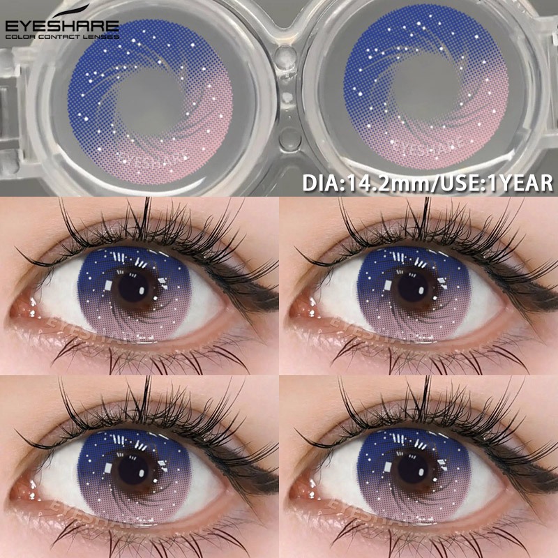 คอนแทคเลนส์ Pink Gradient 2PCS\Pair GALAXY Purple Grey Eye Makeup เลนส์นุ่ม ใช้งานรายปี