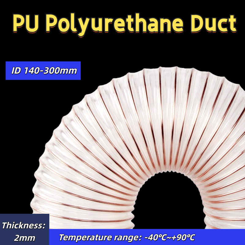 PU Polyurethane ท่อสูญญากาศอุตสาหกรรม 2 มม.ทองแดงชุบลวดเหล็ก Telescopic Tube แกะสลักเครื่องตัดงานไม้