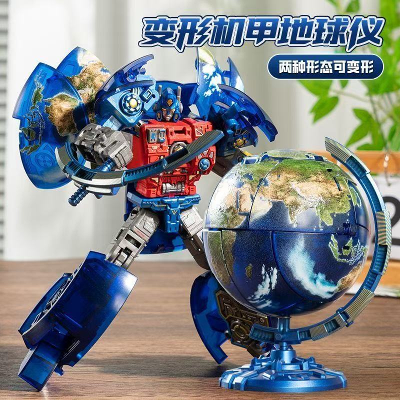 2025 ใหม่เปลี่ยน XingGang WK-127 Universe Globe ของเล่นโมเดลของเล่นของเล่นเด็กในสต็อก !