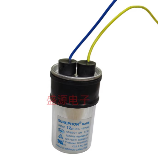 โรงงานเดิม CBB65 12UF 450 V/CBB65 12UF 500 V/Bicai CBB65A 15UF 450 V/12UF 500 V อัตโนมัติเครื่องซักผ