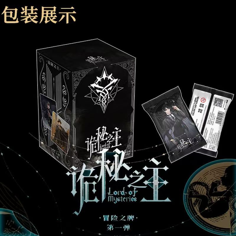 ทัวร์การ์ด< Master of Mystery > Series Art Online Revelation Badge Adventure Card First Bullet Collection Series สินค้า