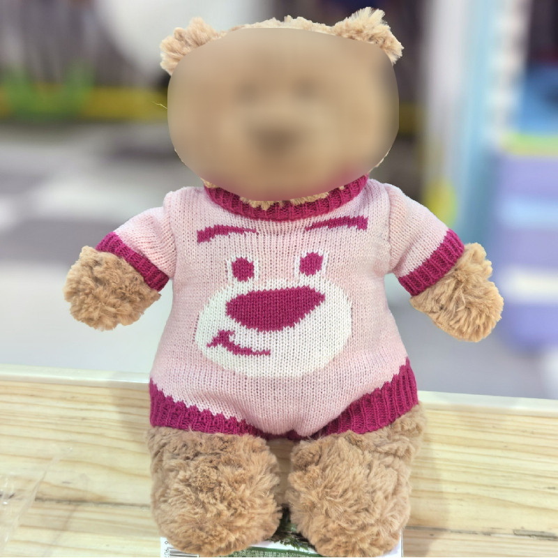 ((ไม่มีตุ๊กตา) เหมาะสําหรับ28เซนติเมตรหมีขนาดกลางเสื้อผ้าอุปกรณ์28เซนติเมตร ตุ๊กตาบาซ่ง เสื้อผ้าเด็กน่ารักหมีตุ๊กตาสูทหลวมชุดนอนเสื้อกันหนาวคอลเลกชันตุ๊กตาแต่งตัวเด็กเ