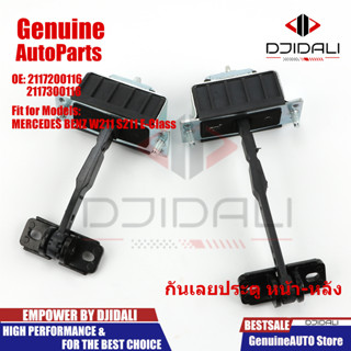 รถอัตโนมัติบานพับประตูหยุดตรวจสอบสายรัดจํากัดด้านหลังซ้ายขวา…