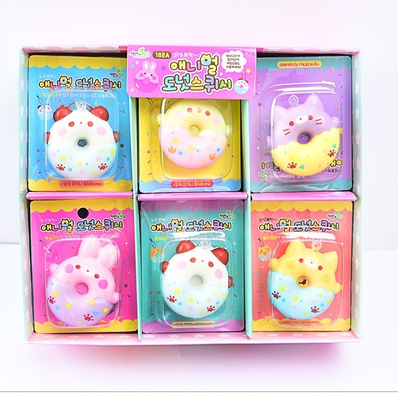 ของขวัญแลกเปลี่ยนวันเกิดเด็กต้องมี!ปู่ ช้า สะท้อนกลับ โดนัทพวงกุญแจน่ารักกระเป๋าบีบอัดจี้