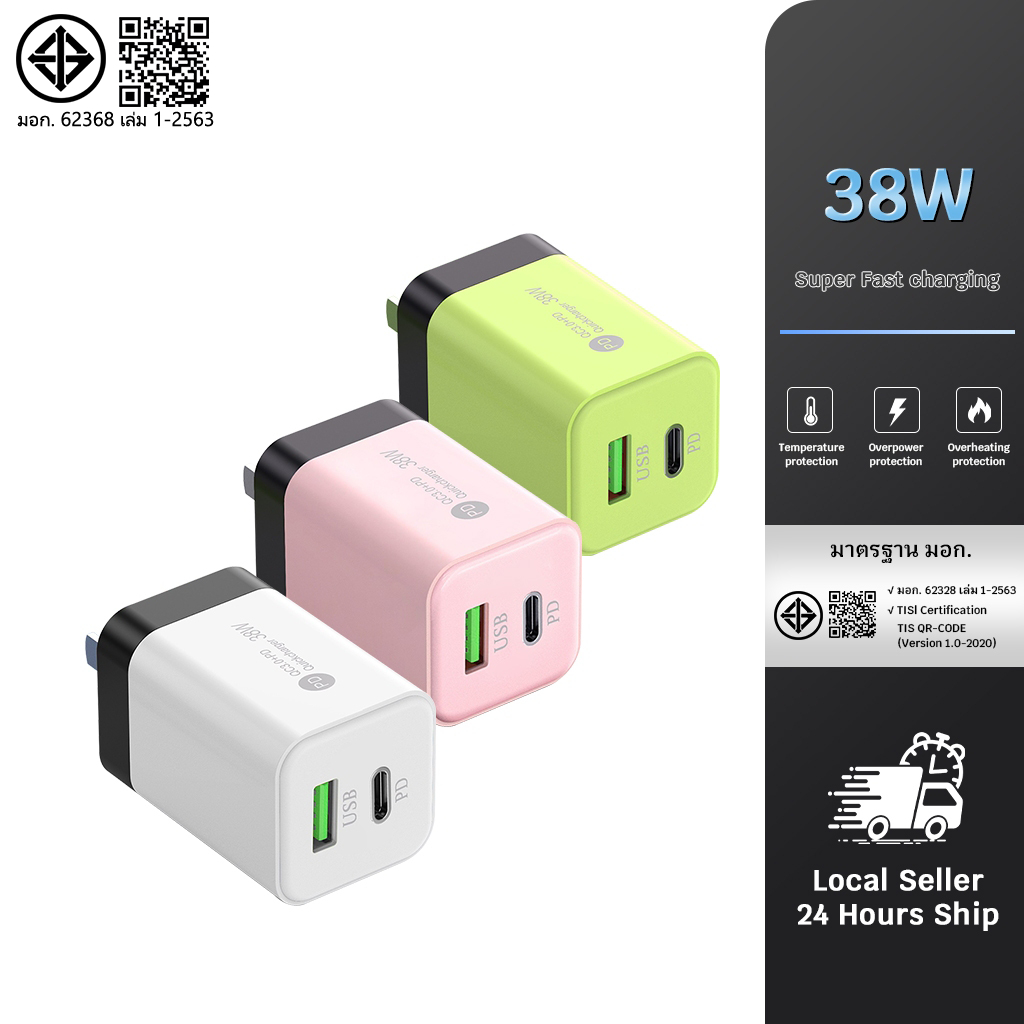 Macaron Charger Set 38W Mobile Phone Charger Adapter USB PD Fast Charge 3.0 Dual Port