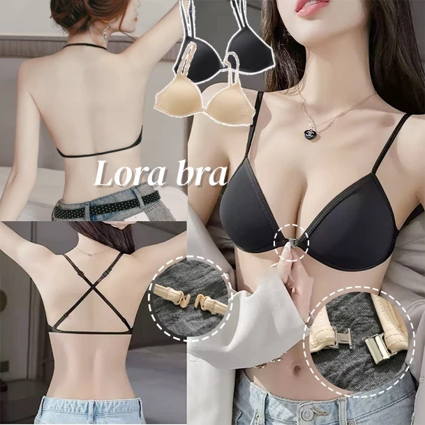 🔥ส่งไวจากไทย✨ บราตะขอหน้า เปลือยหลัง คัพเล็ก คัพบาง บราดันทรง เสริมอึ๋ม ไร้สาย ไร้รอย สวมใส่ง่าย