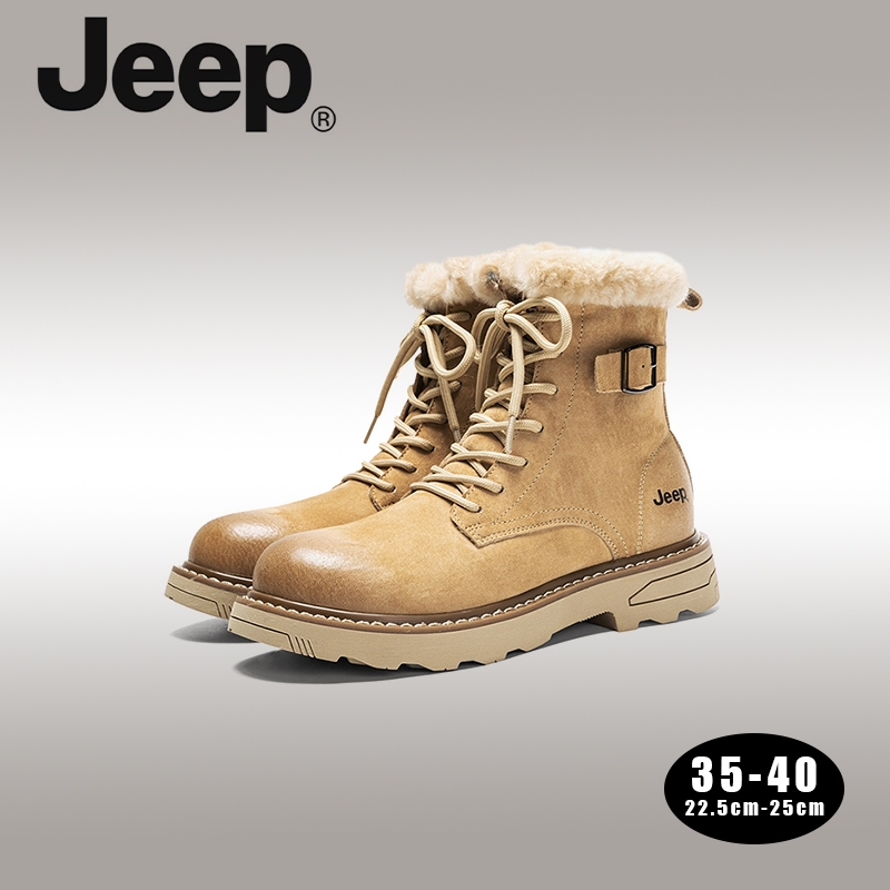 Jeep Ladies Martin Boots Sole Material คือผ้าฝ้าย, ซับในเป็นผ้าฝ้ายและขนสัตว์ที่อบอุ่น, ทนความหนาวเย็น