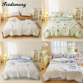 FDM ผ้านวมบาง 5/6ฟุต ผ้าห่มนวมผู้ใหญ่ รุ่นใหม่ ซักเครื่องได้…