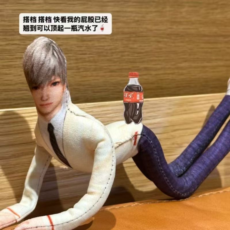 Thumbnail 6